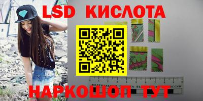 mdpv Пугачёв