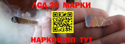 mdpv Пугачёв