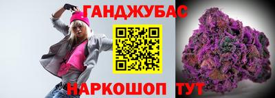 прущий лед Пушкино