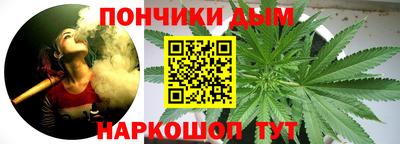 mdpv Пугачёв