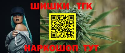 mdpv Пугачёв
