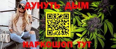 mdpv Пугачёв