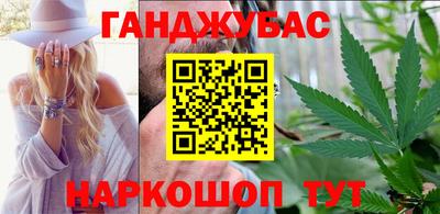 mdpv Пугачёв