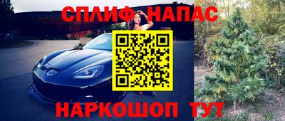прущий лед Пушкино