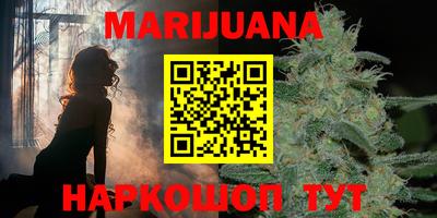 прущий лед Пушкино