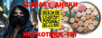 mdpv Пугачёв