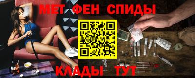 mdpv Пугачёв