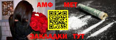 прущий лед Пушкино