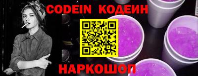 mdpv Пугачёв