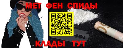 прущий лед Пушкино