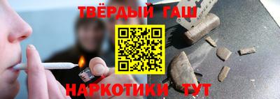 mdpv Пугачёв