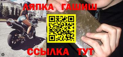 mdpv Пугачёв