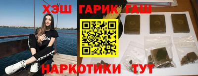 мет Пыть-Ях